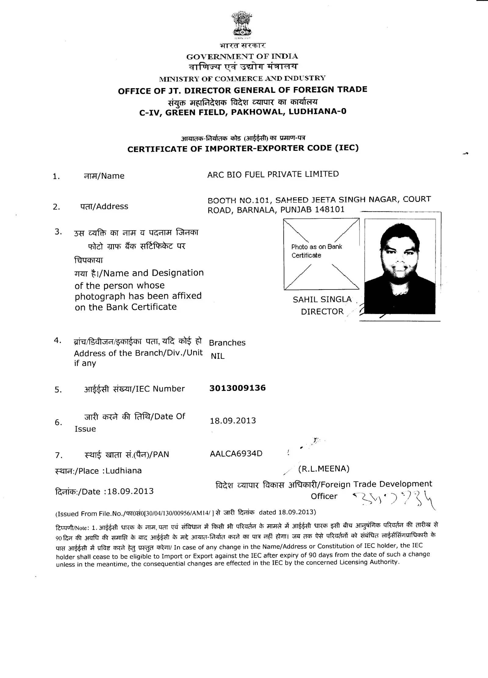 EXPORT LICENSE