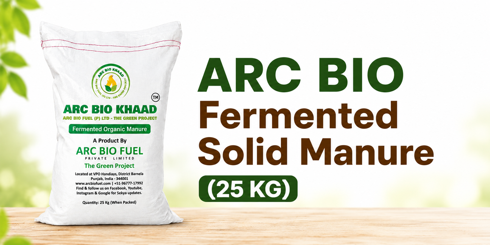 ARC BIO Fermented Solid Manure (25 KG)