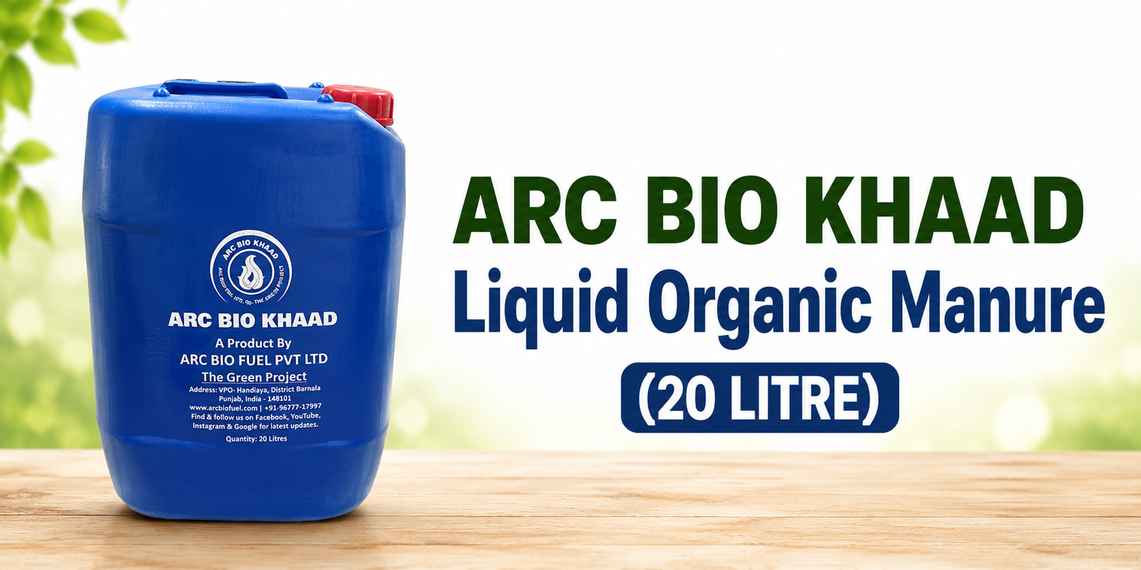 ARC BIO Fermented Liquid Manure (20 KG)